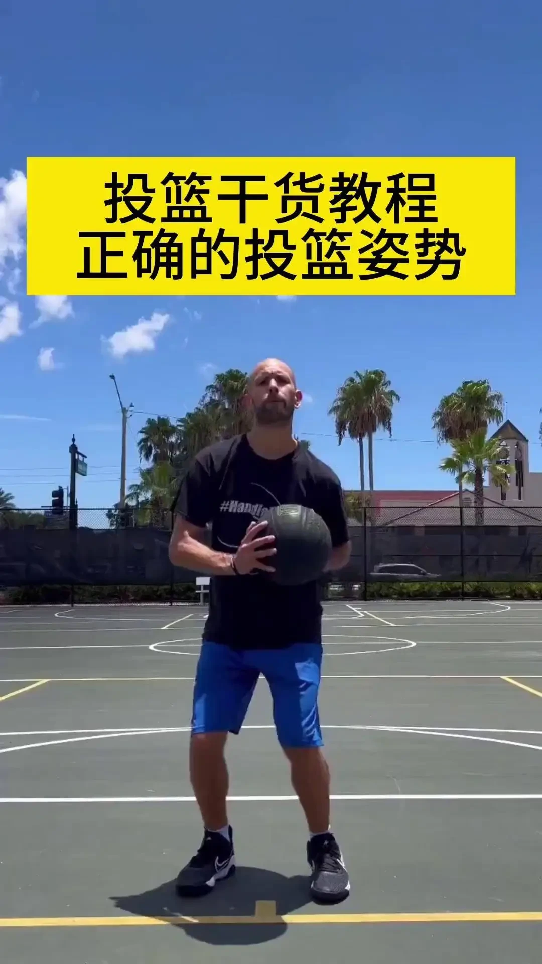 哪里可以找到关于篮球心理训练的资源_2